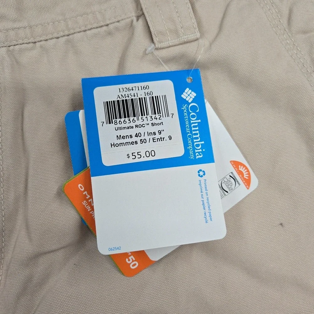 Columbia Ultimate ROC Shorts Mens 40 x 9